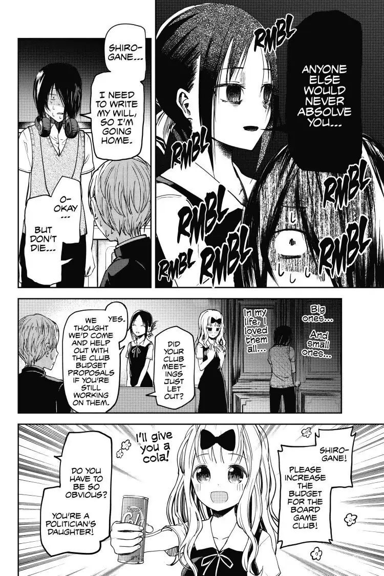 Read Kaguya-sama Love is War (EN) Manga Online