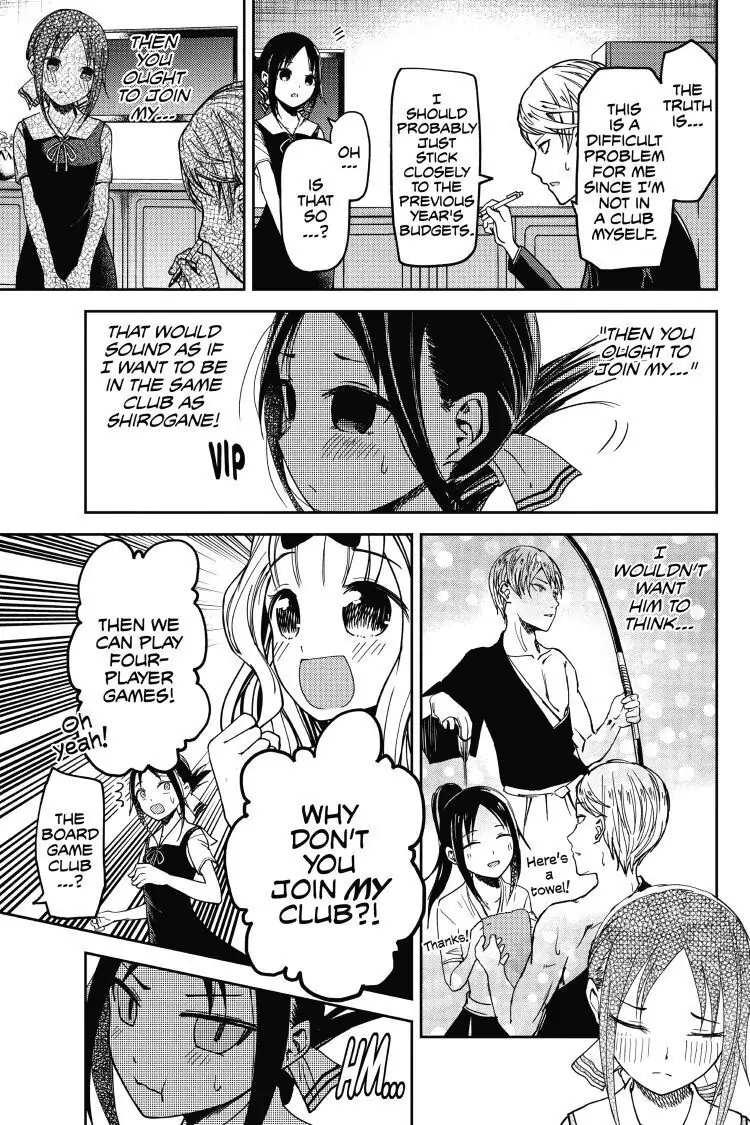 Read Kaguya-sama Love is War (EN) Manga Online