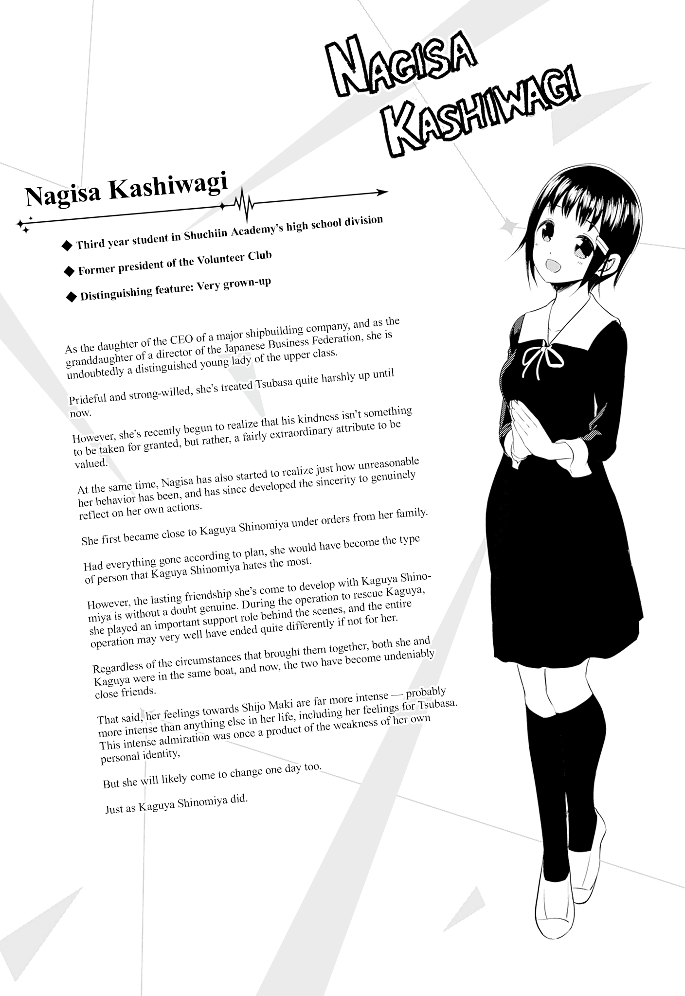 Read Kaguya-sama Love is War (EN) Manga Online