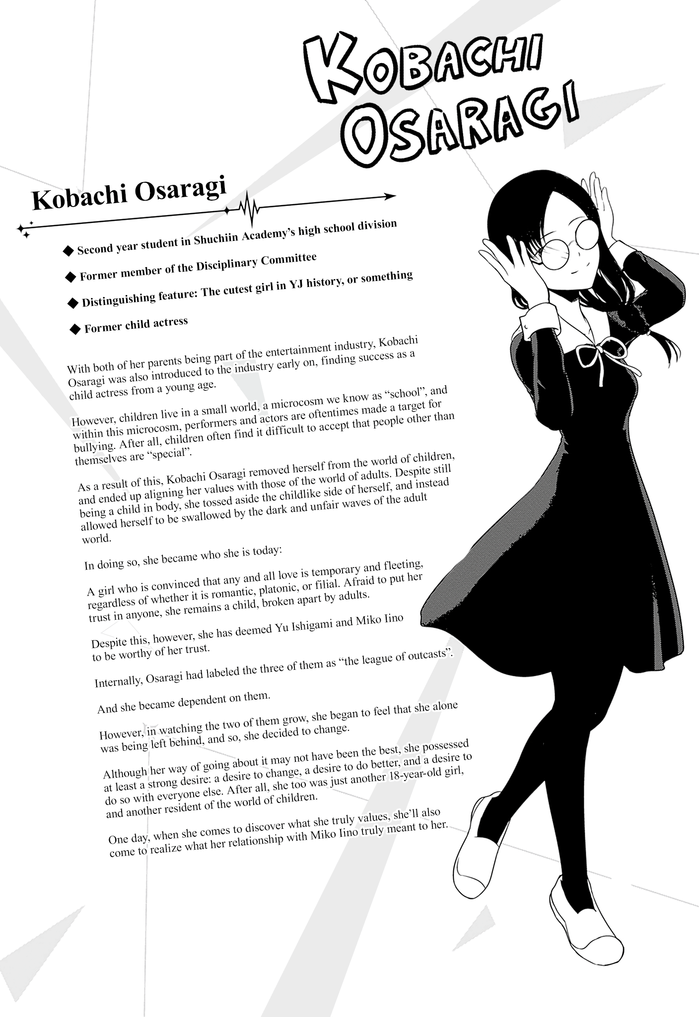 Read Kaguya-sama Love is War (EN) Manga Online