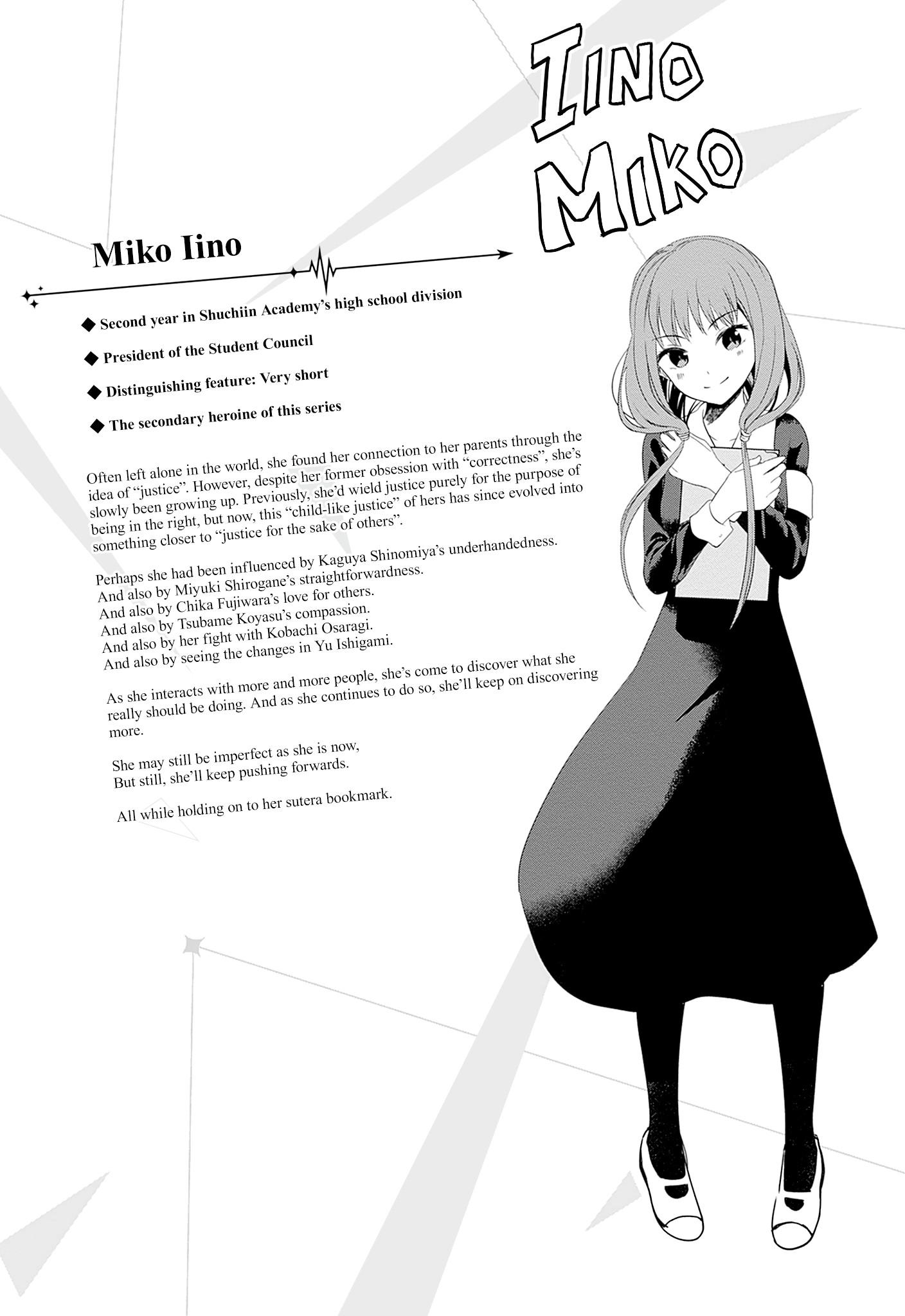 Read Kaguya-sama Love is War (EN) Manga Online