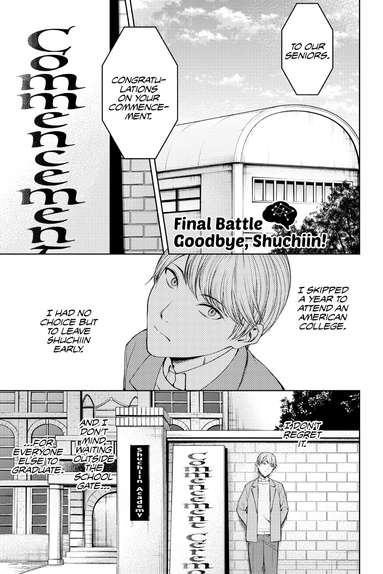 Read Kaguya-sama Love is War (EN) Manga Online