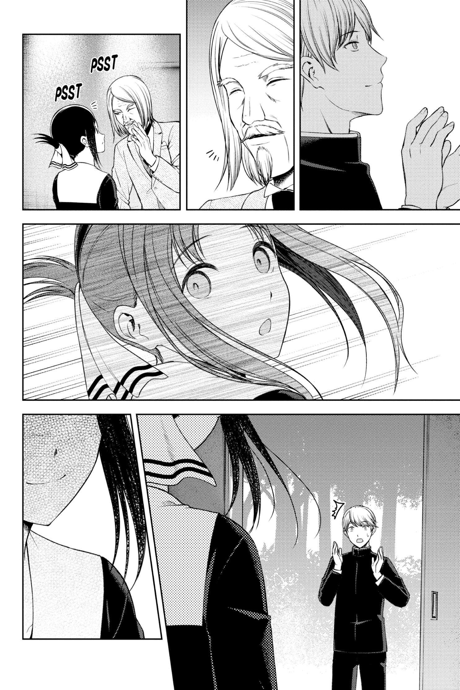Read Kaguya-sama Love is War (EN) Manga Online