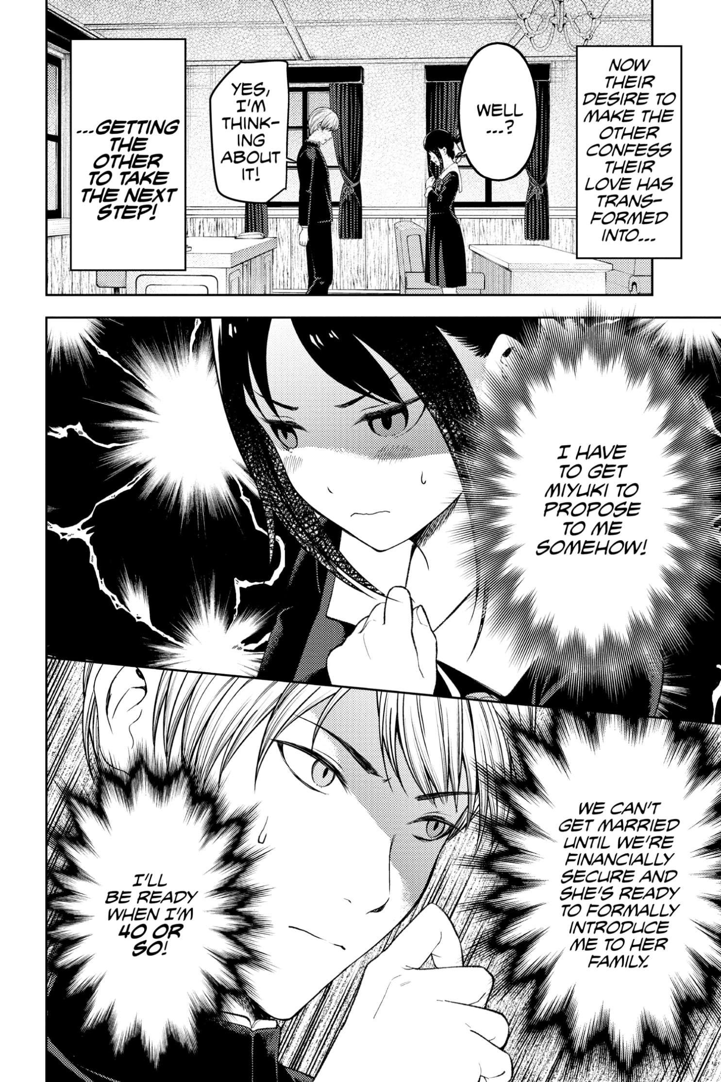 Read Kaguya-sama Love is War (EN) Manga Online