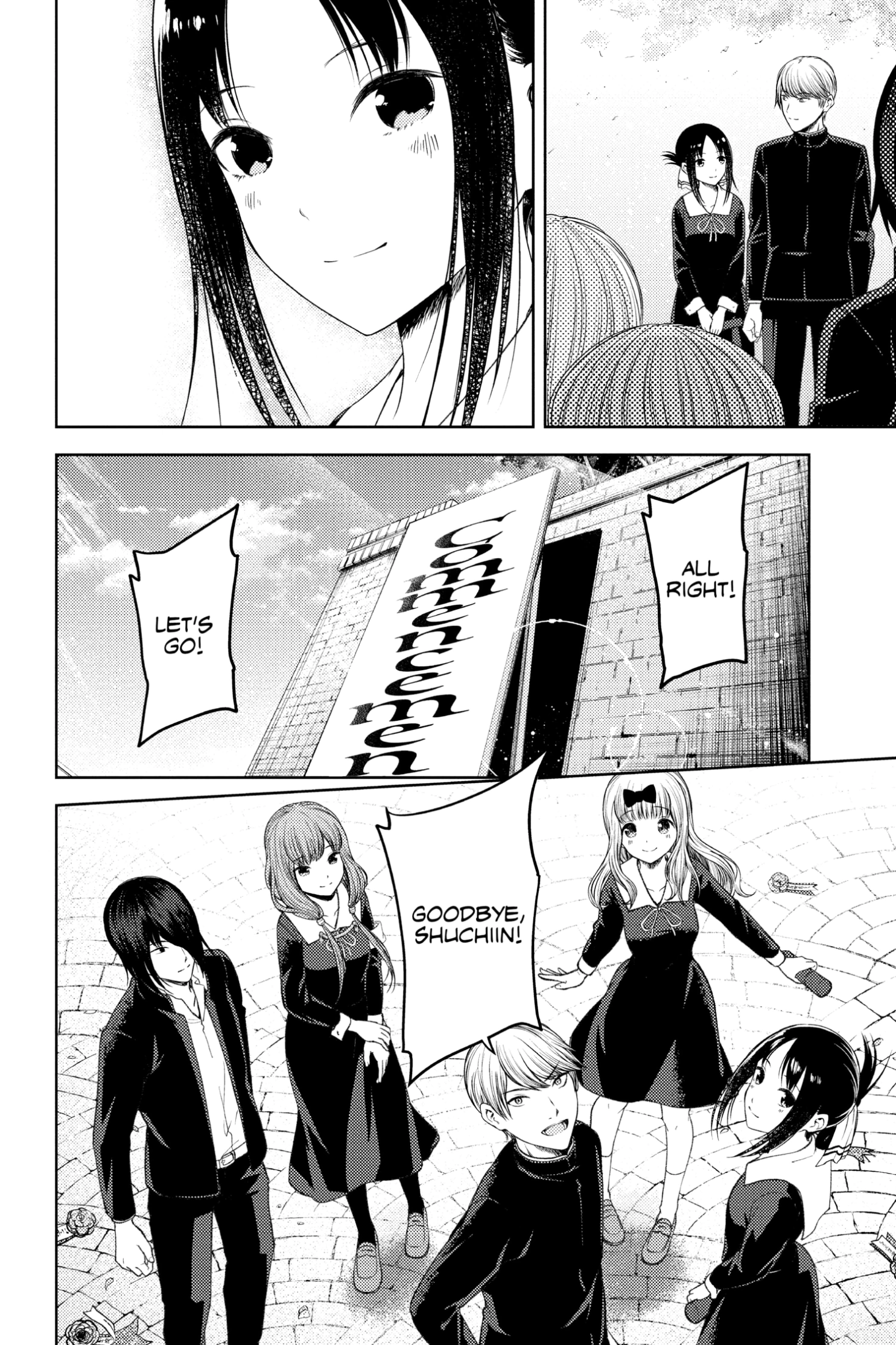 Read Kaguya-sama Love is War (EN) Manga Online