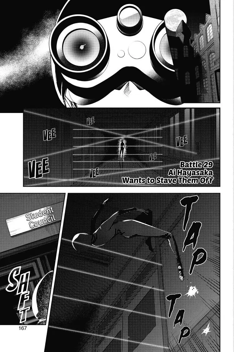 Read Kaguya-sama Love is War (EN) Manga Online