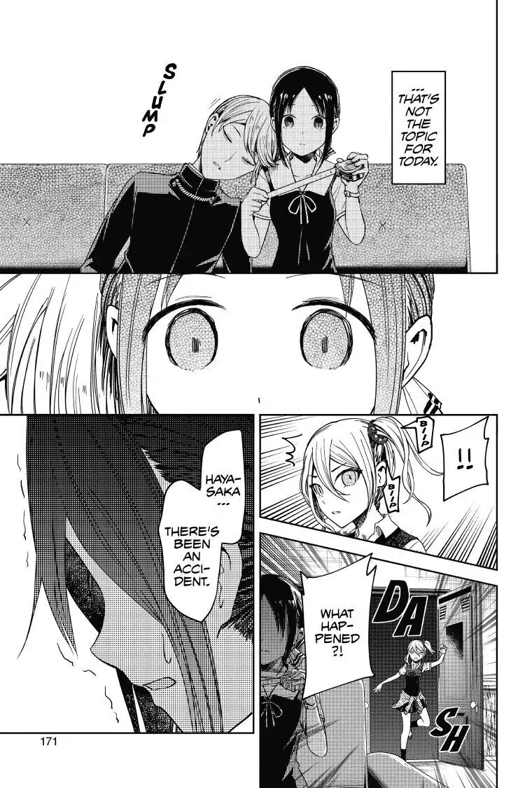 Read Kaguya-sama Love is War (EN) Manga Online