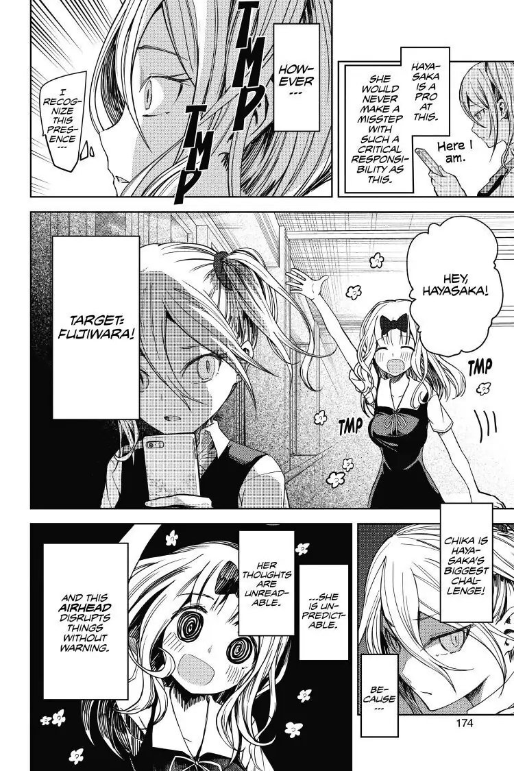 Read Kaguya-sama Love is War (EN) Manga Online
