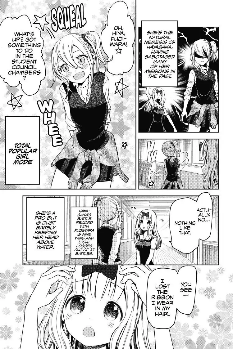 Read Kaguya-sama Love is War (EN) Manga Online