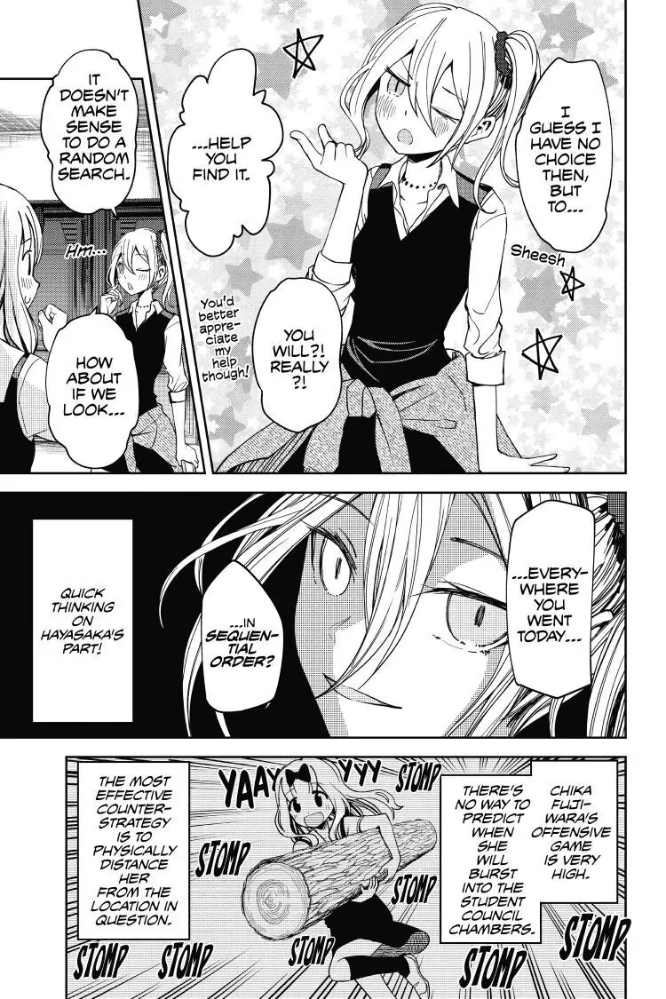Read Kaguya-sama Love is War (EN) Manga Online