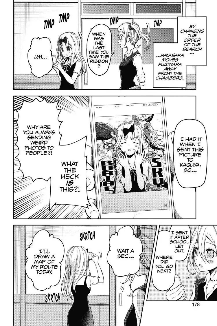 Read Kaguya-sama Love is War (EN) Manga Online