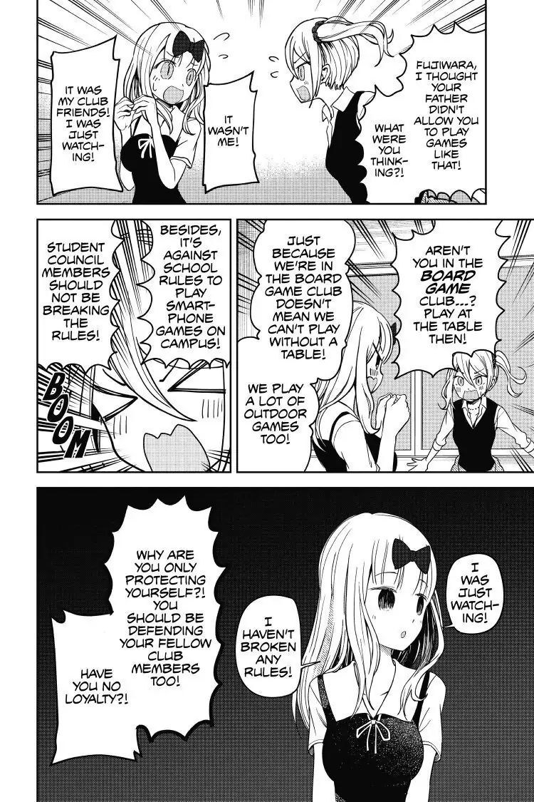 Read Kaguya-sama Love is War (EN) Manga Online