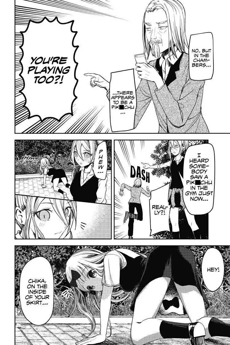 Read Kaguya-sama Love is War (EN) Manga Online