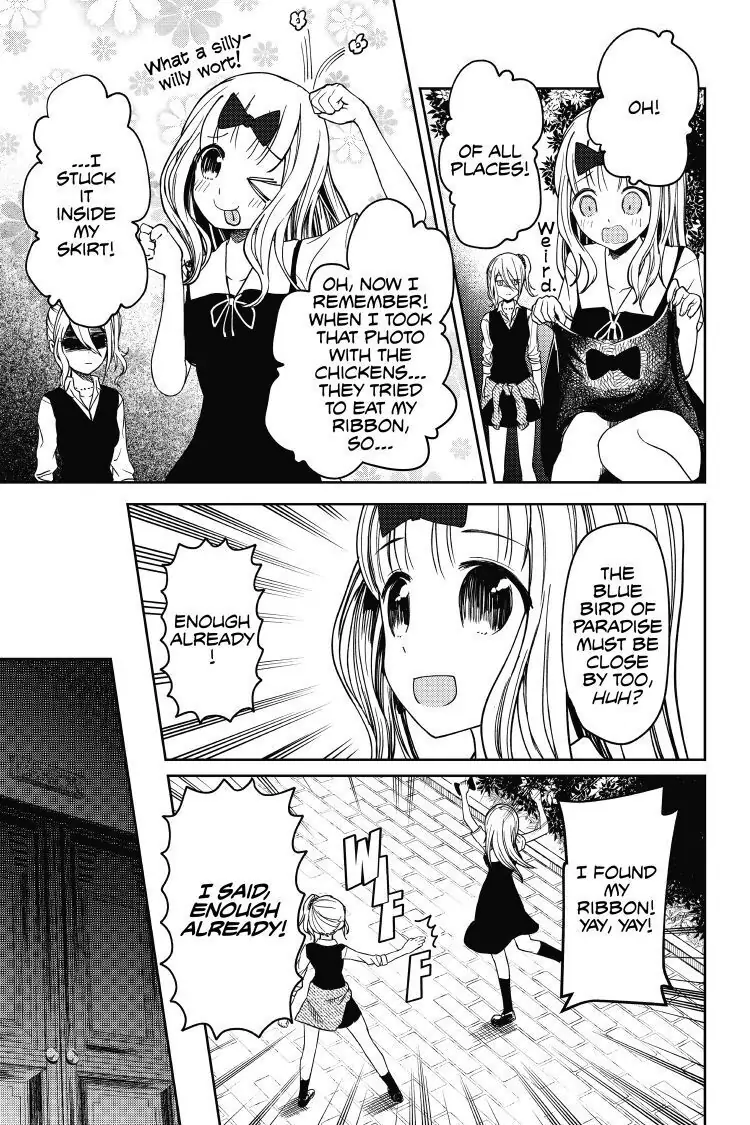 Read Kaguya-sama Love is War (EN) Manga Online