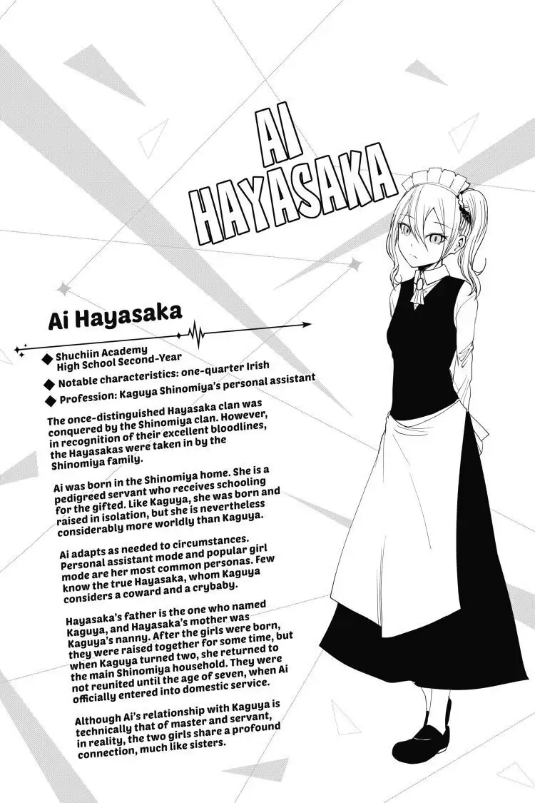 Read Kaguya-sama Love is War (EN) Manga Online