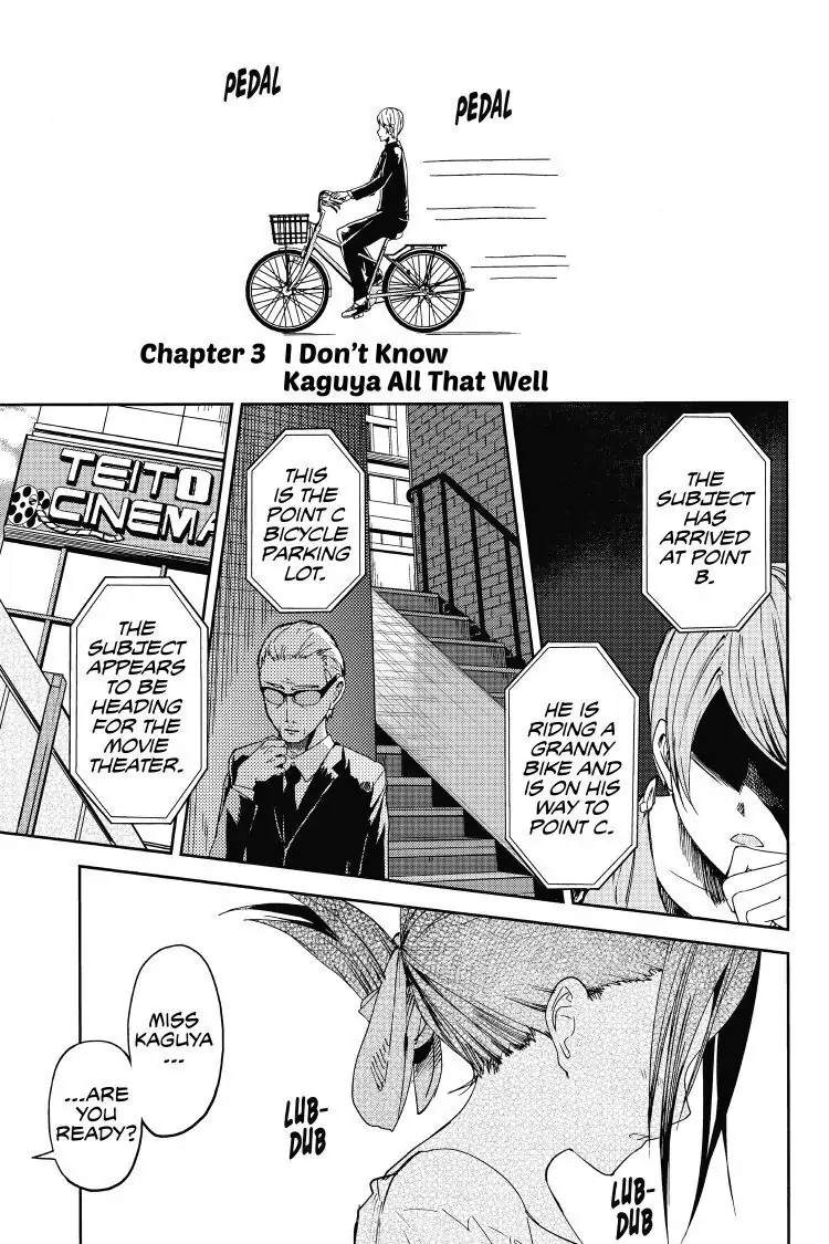 Read Kaguya-sama Love is War (EN) Manga Online