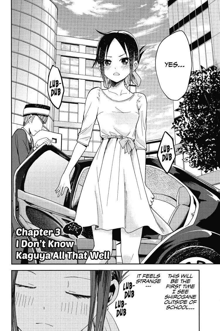 Read Kaguya-sama Love is War (EN) Manga Online