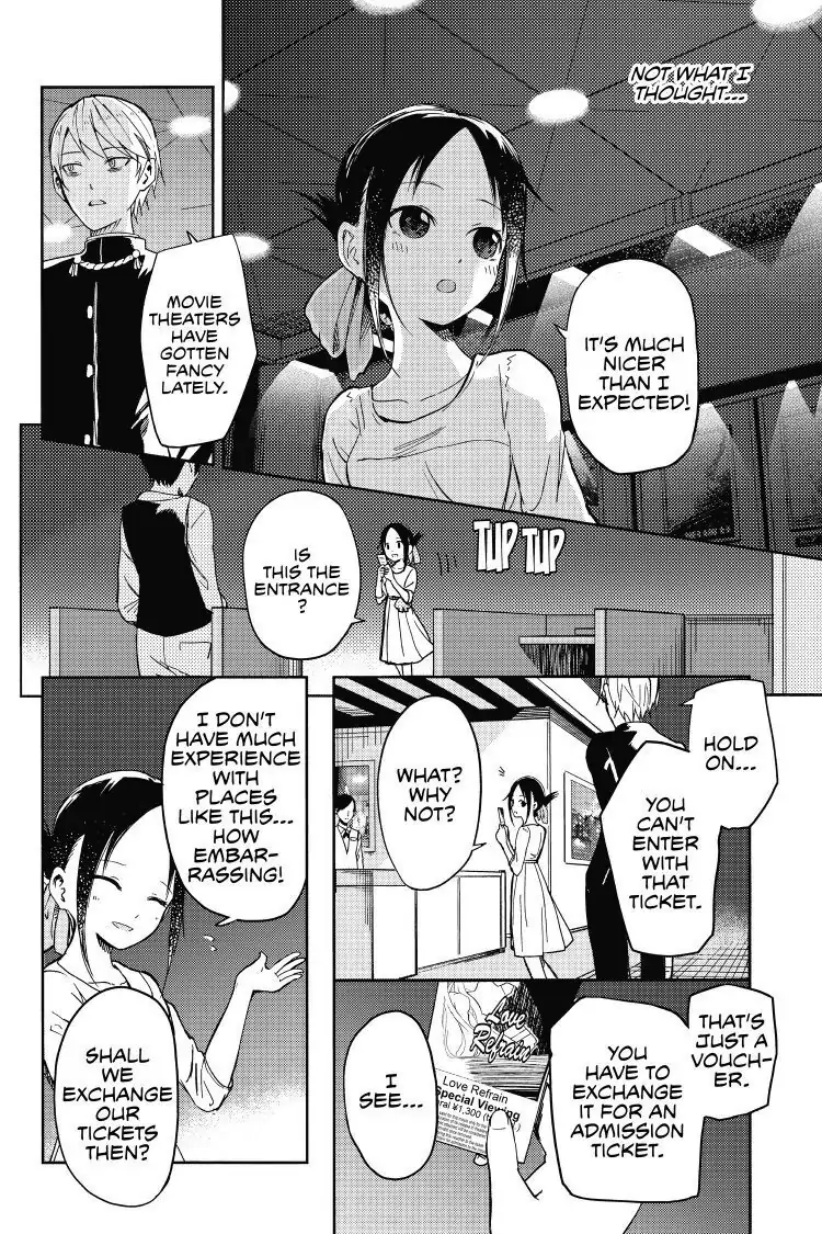 Read Kaguya-sama Love is War (EN) Manga Online