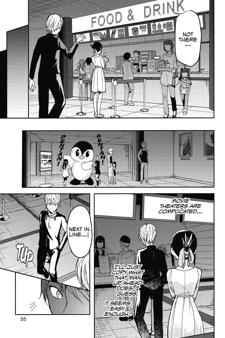 Read Kaguya-sama Love is War (EN) Manga Online