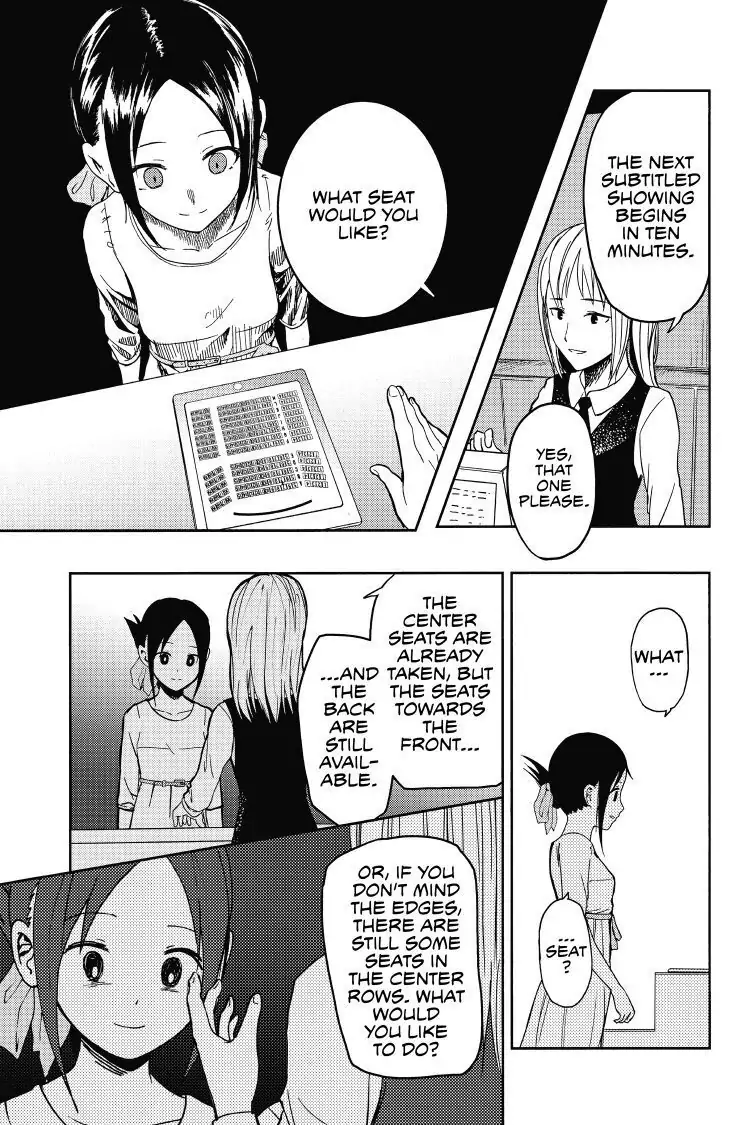 Read Kaguya-sama Love is War (EN) Manga Online