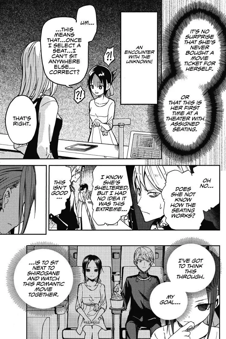 Read Kaguya-sama Love is War (EN) Manga Online