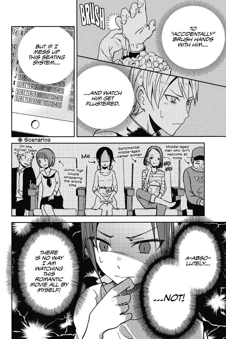 Read Kaguya-sama Love is War (EN) Manga Online