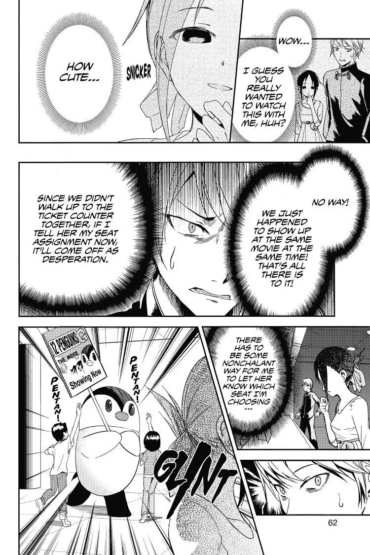Read Kaguya-sama Love is War (EN) Manga Online