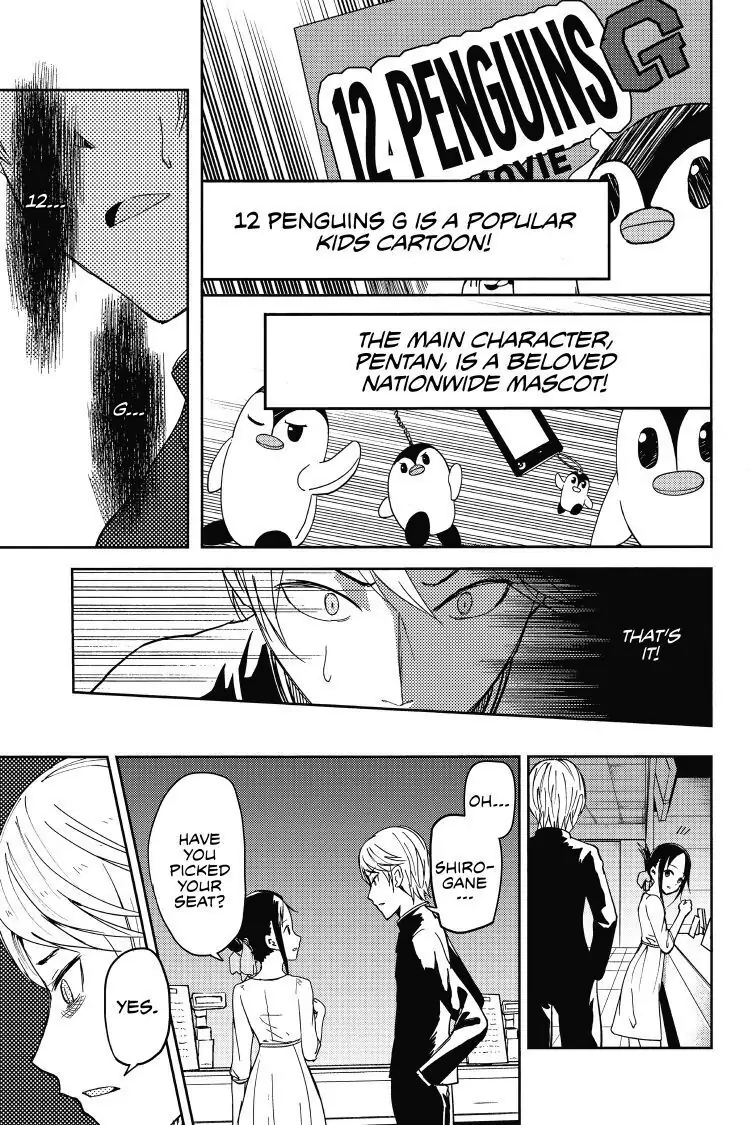 Read Kaguya-sama Love is War (EN) Manga Online