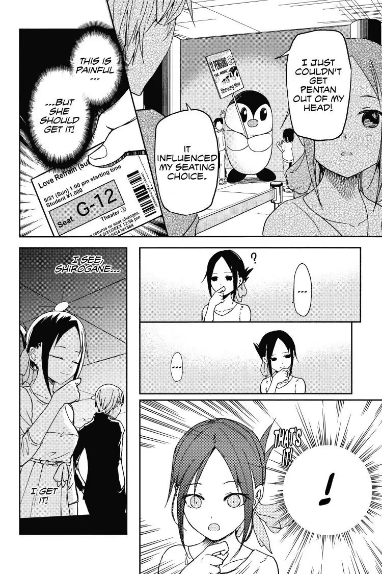 Read Kaguya-sama Love is War (EN) Manga Online