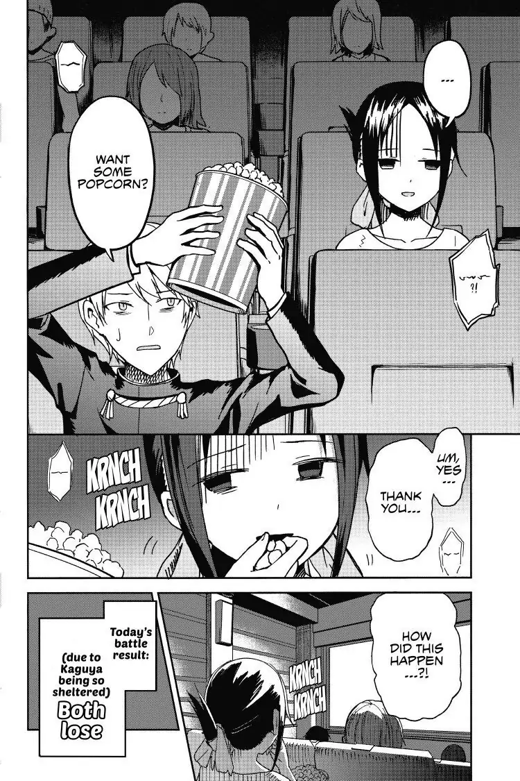 Read Kaguya-sama Love is War (EN) Manga Online