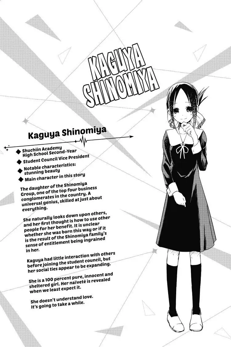 Read Kaguya-sama Love is War (EN) Manga Online