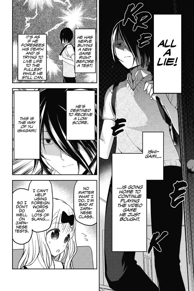 Read Kaguya-sama Love is War (EN) Manga Online