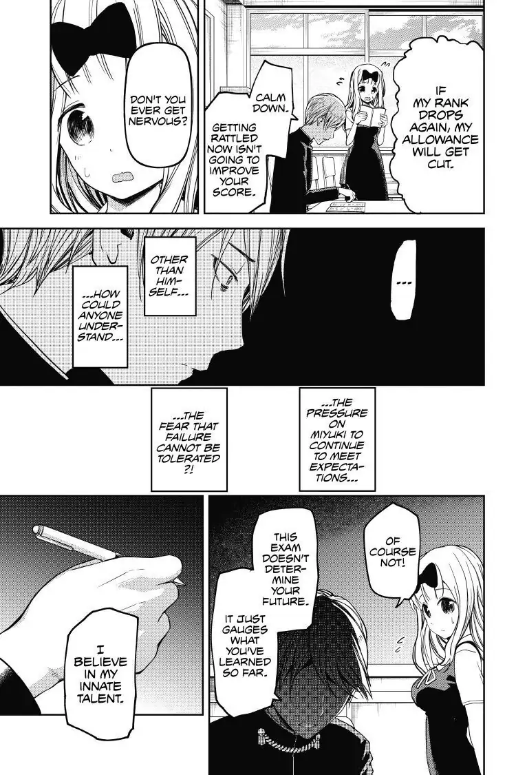 Read Kaguya-sama Love is War (EN) Manga Online