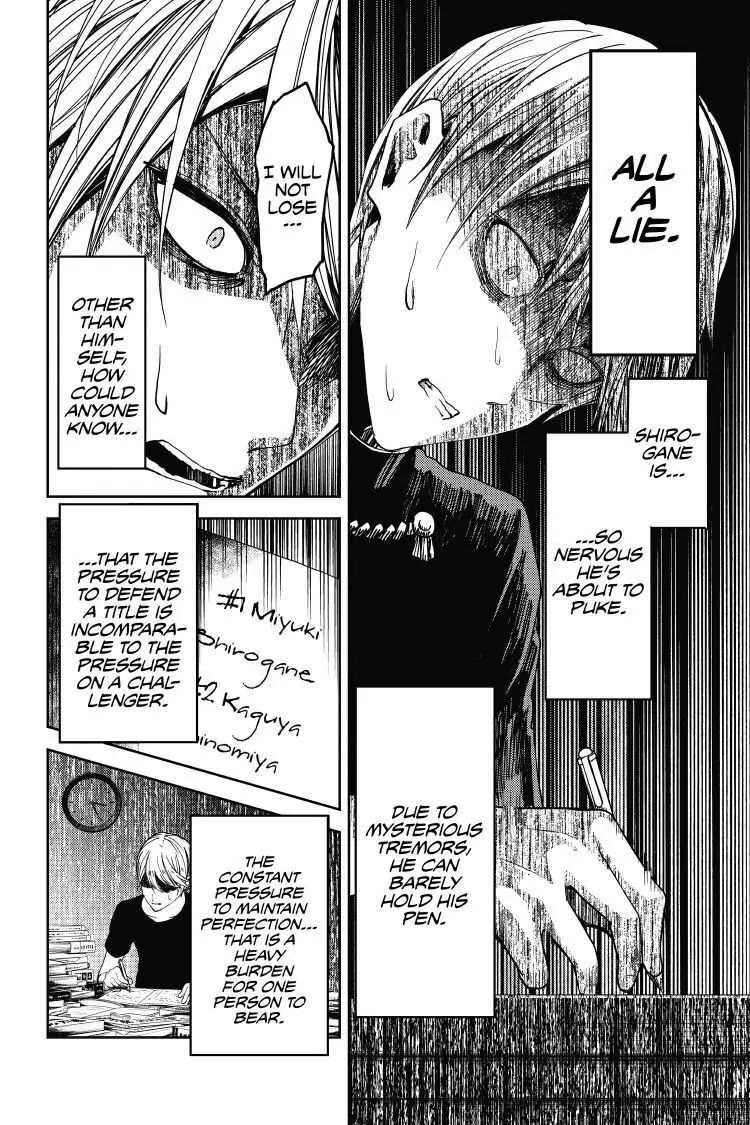 Read Kaguya-sama Love is War (EN) Manga Online