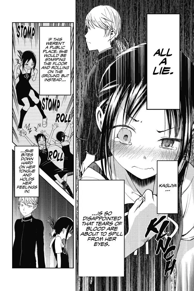 Read Kaguya-sama Love is War (EN) Manga Online