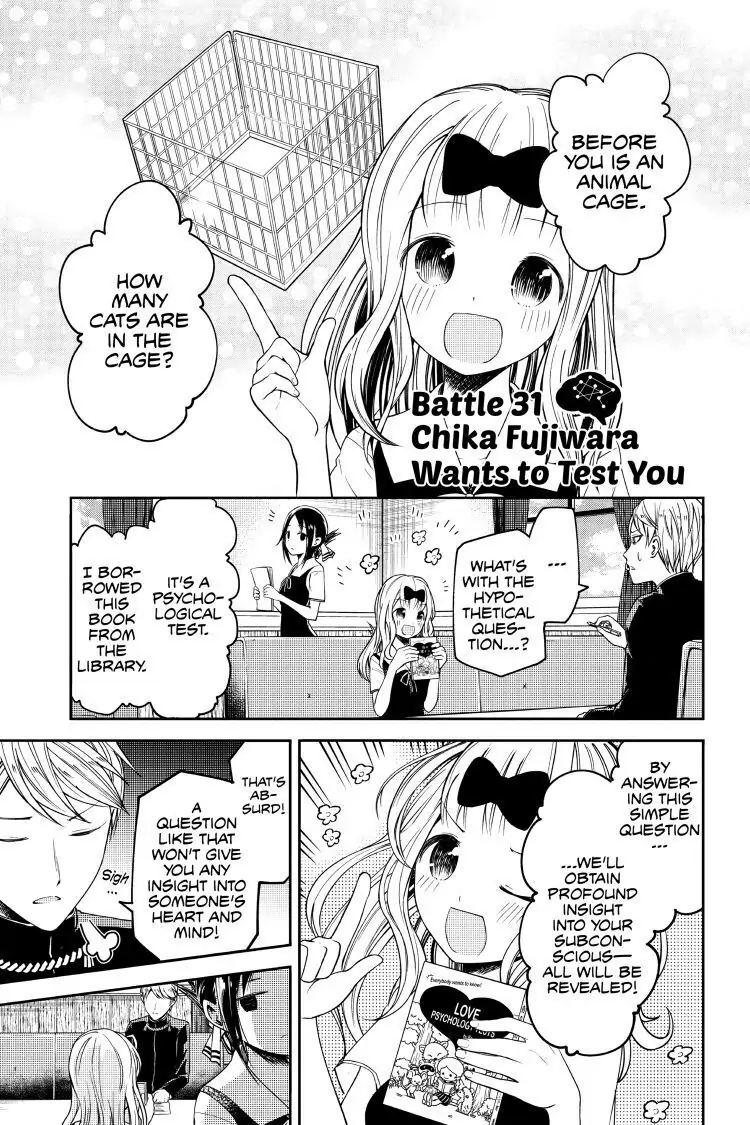 Read Kaguya-sama Love is War (EN) Manga Online