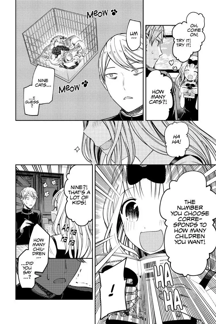 Read Kaguya-sama Love is War (EN) Manga Online