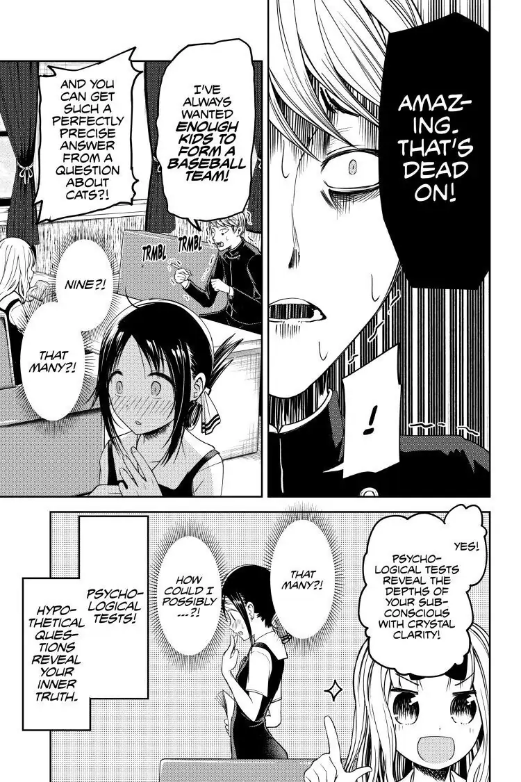 Read Kaguya-sama Love is War (EN) Manga Online