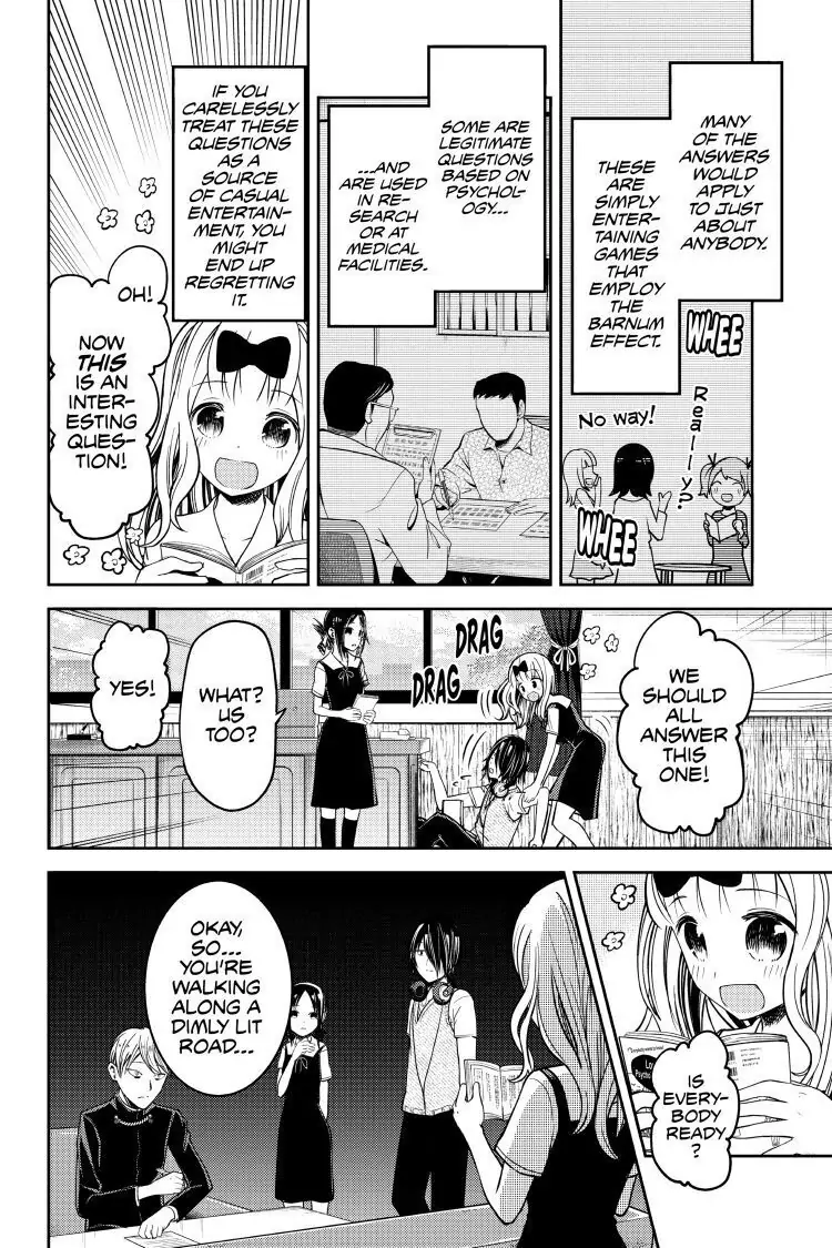 Read Kaguya-sama Love is War (EN) Manga Online