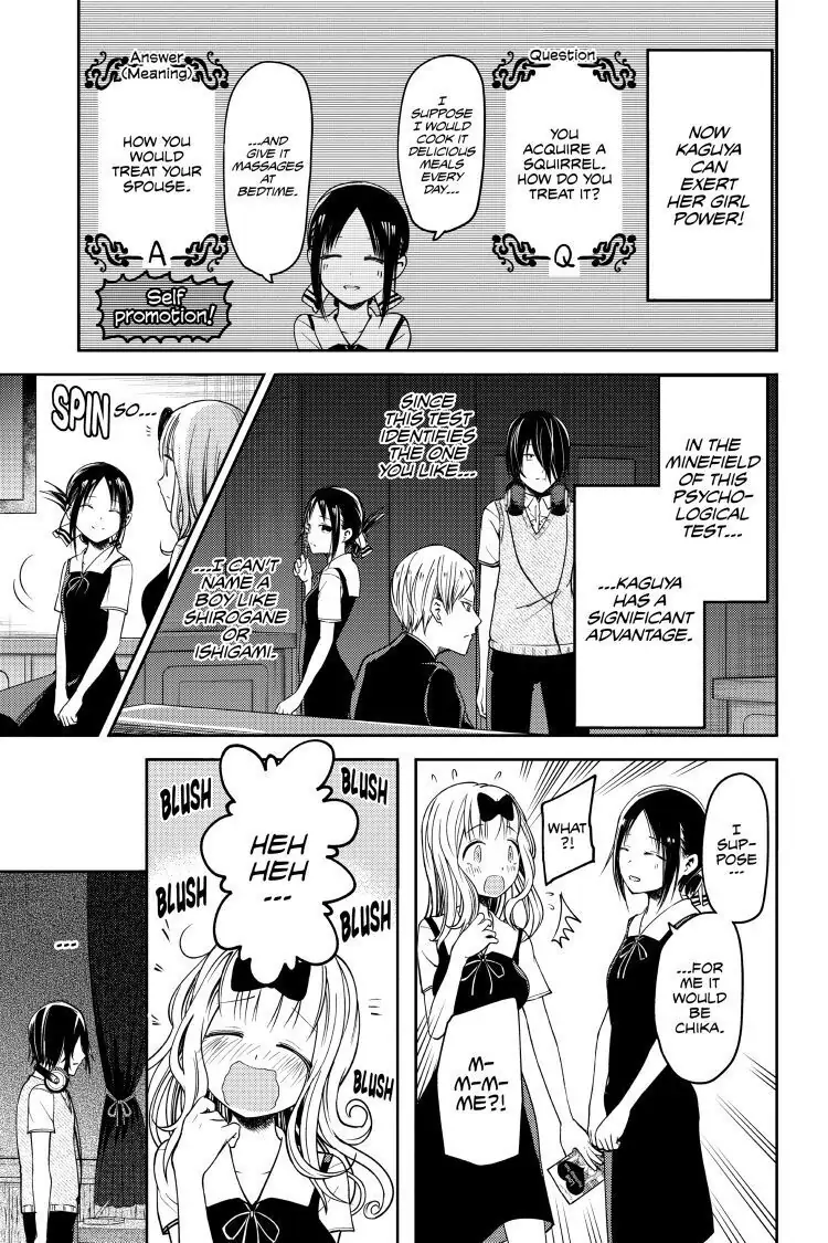 Read Kaguya-sama Love is War (EN) Manga Online