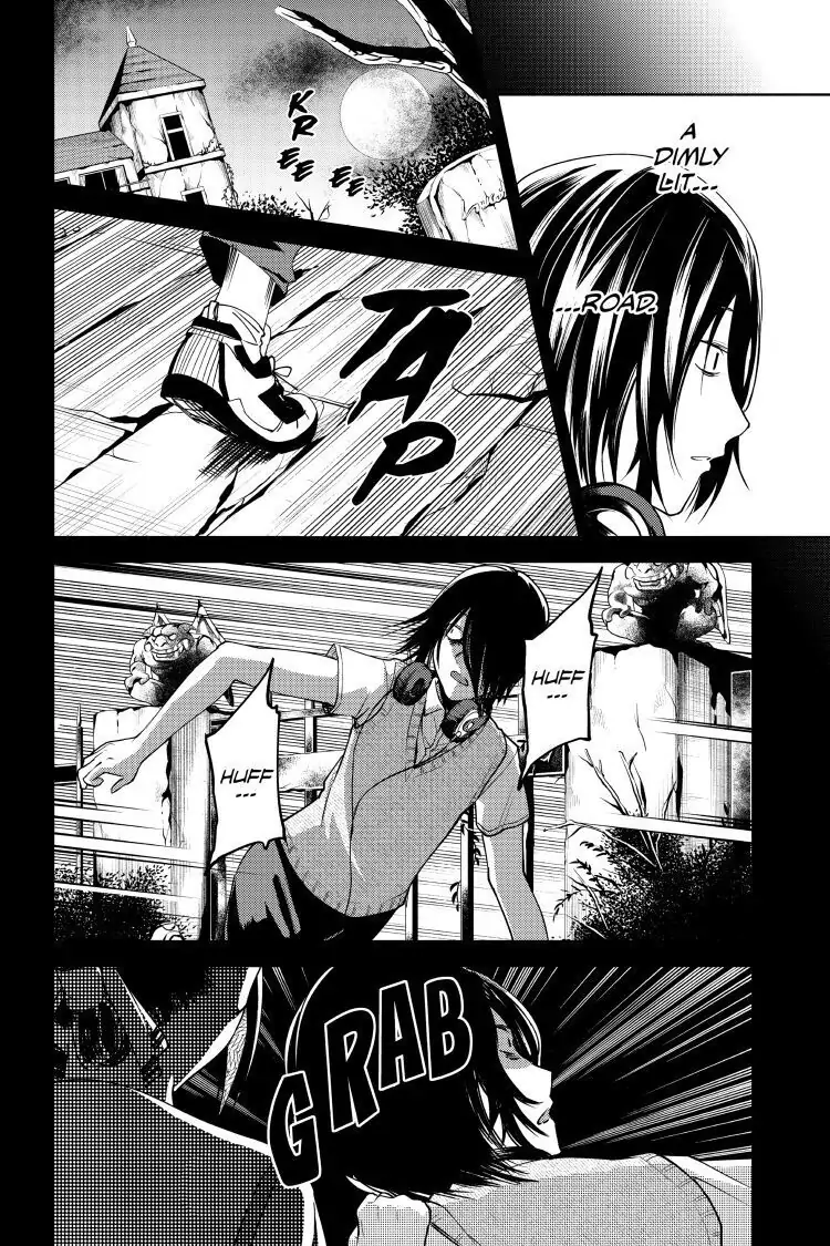 Read Kaguya-sama Love is War (EN) Manga Online