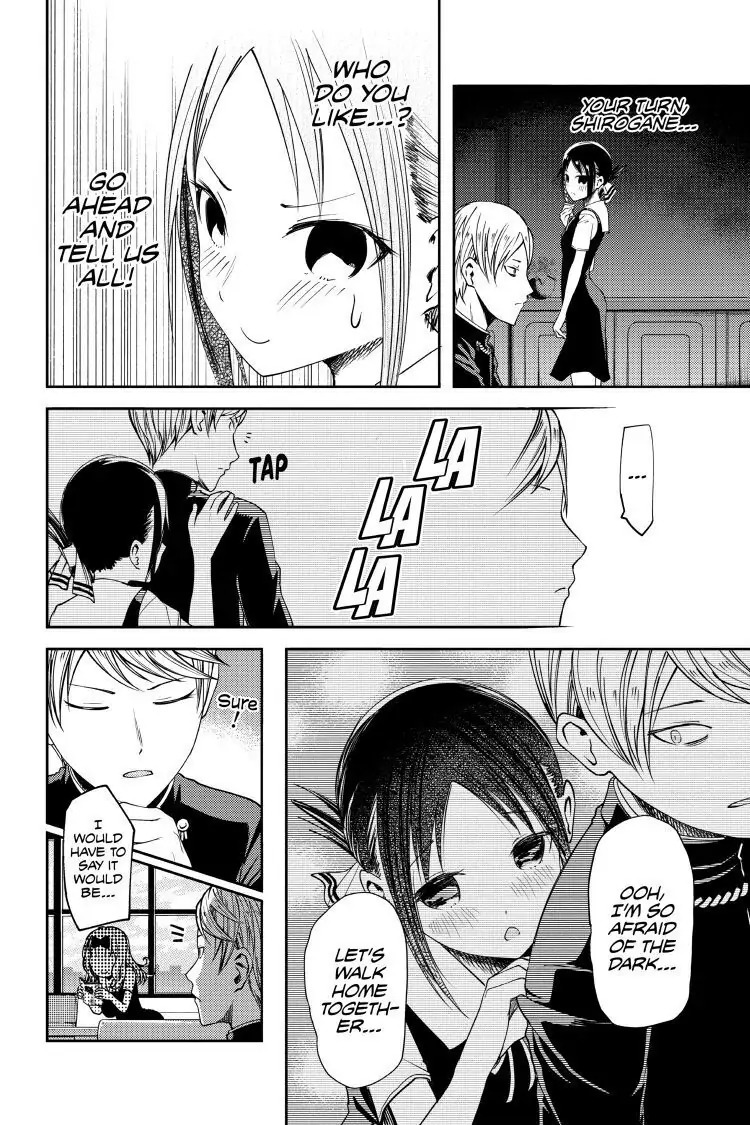 Read Kaguya-sama Love is War (EN) Manga Online
