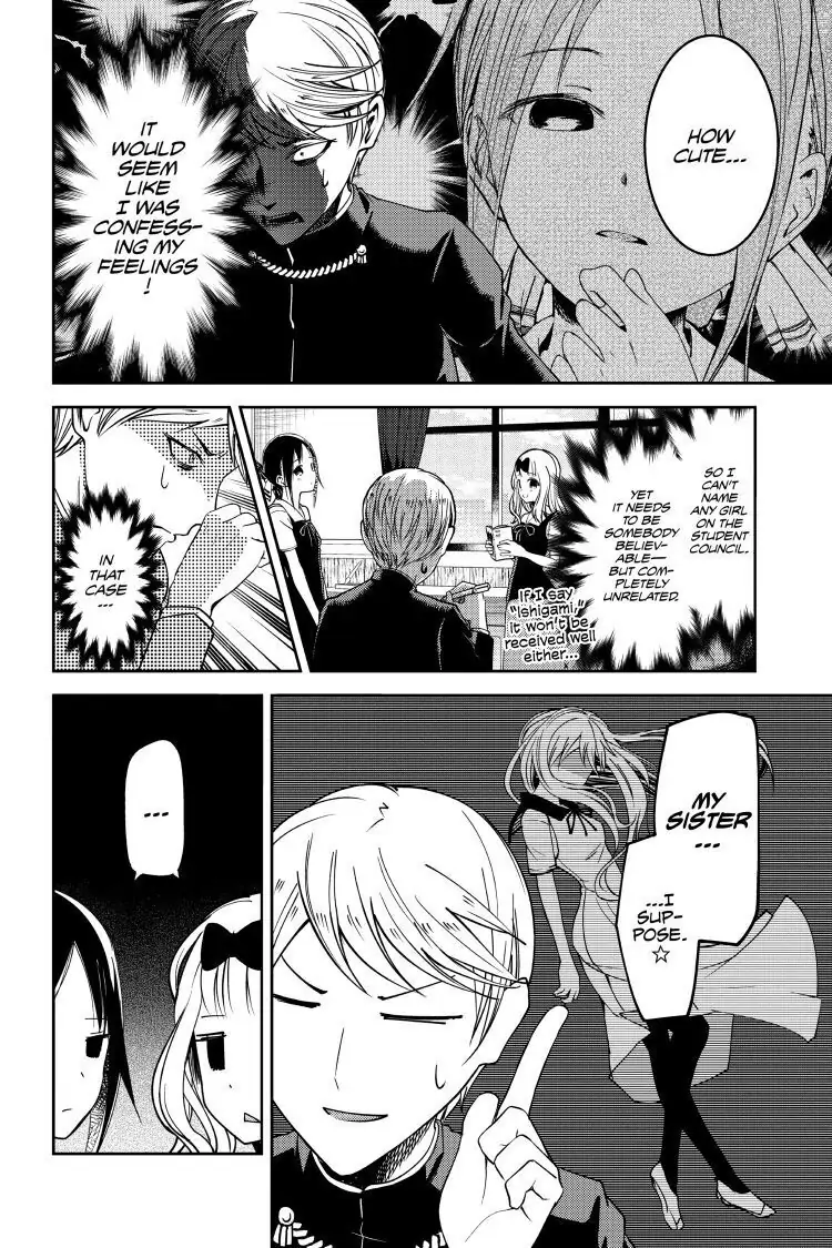 Read Kaguya-sama Love is War (EN) Manga Online