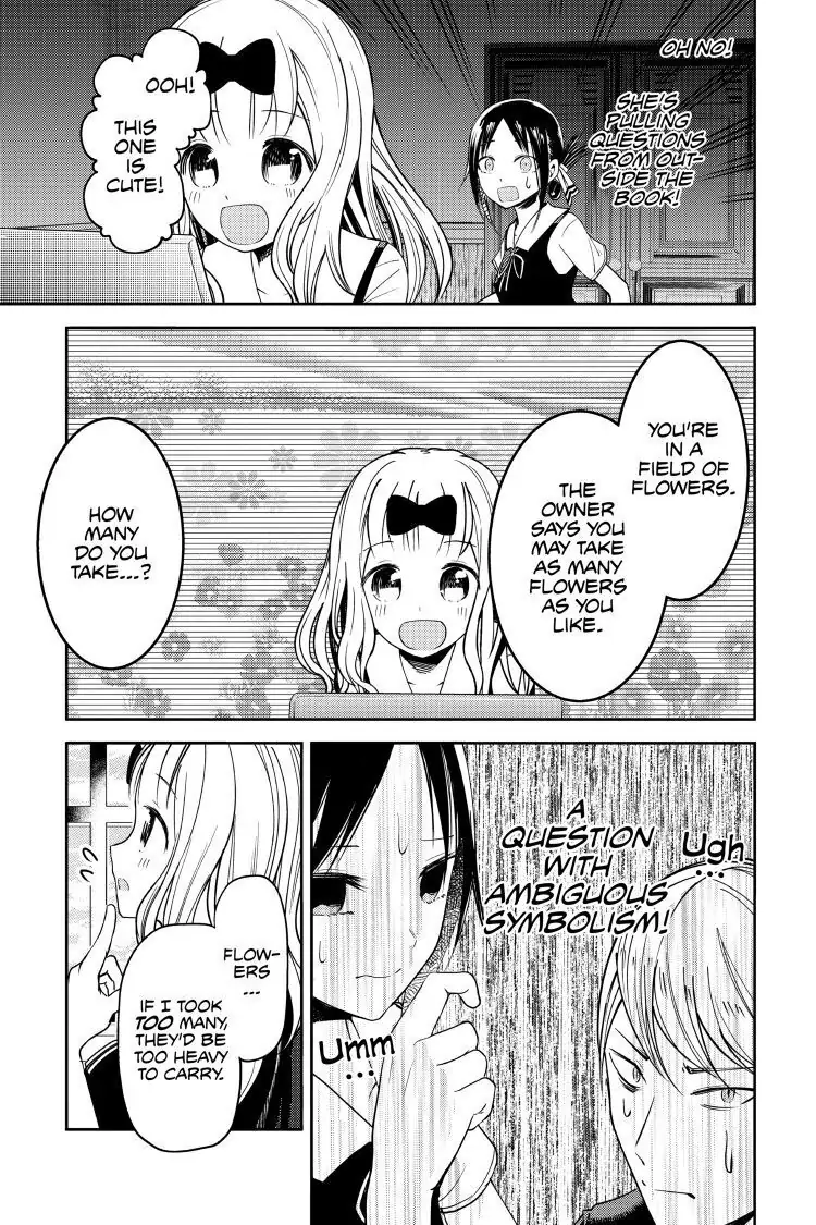 Read Kaguya-sama Love is War (EN) Manga Online