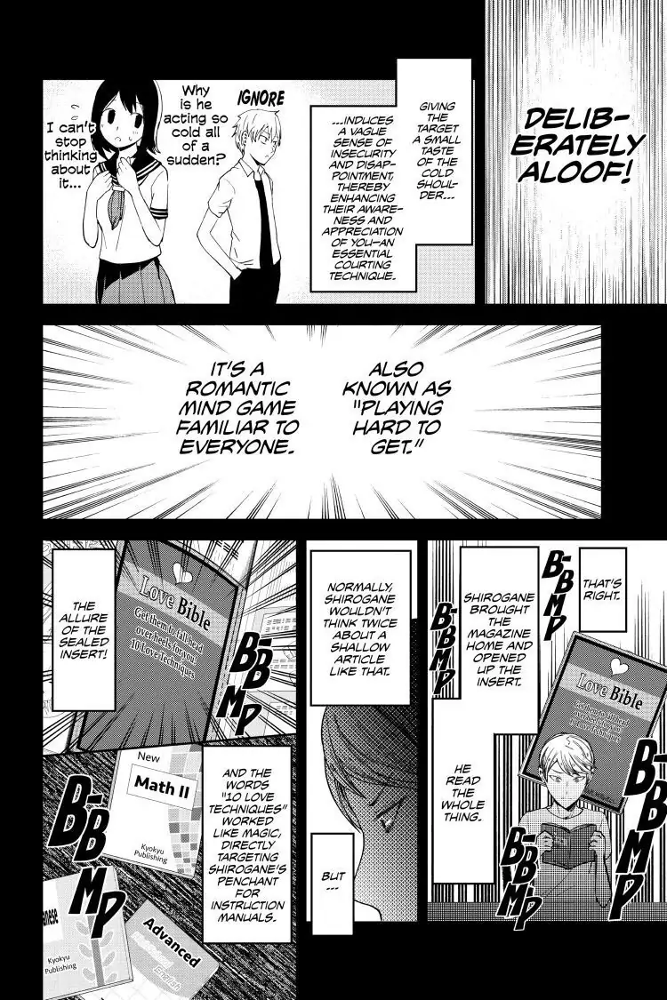 Read Kaguya-sama Love is War (EN) Manga Online