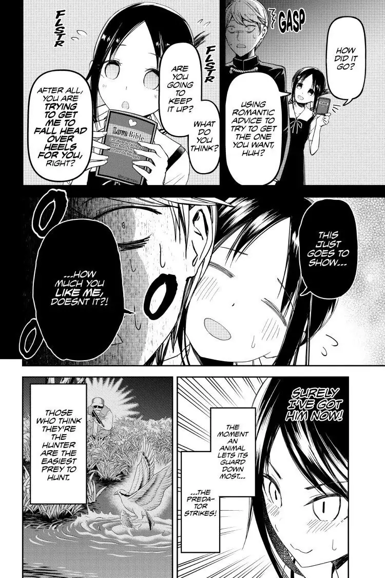 Read Kaguya-sama Love is War (EN) Manga Online