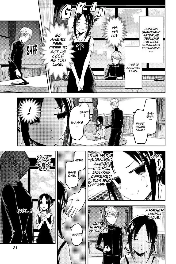 Read Kaguya-sama Love is War (EN) Manga Online