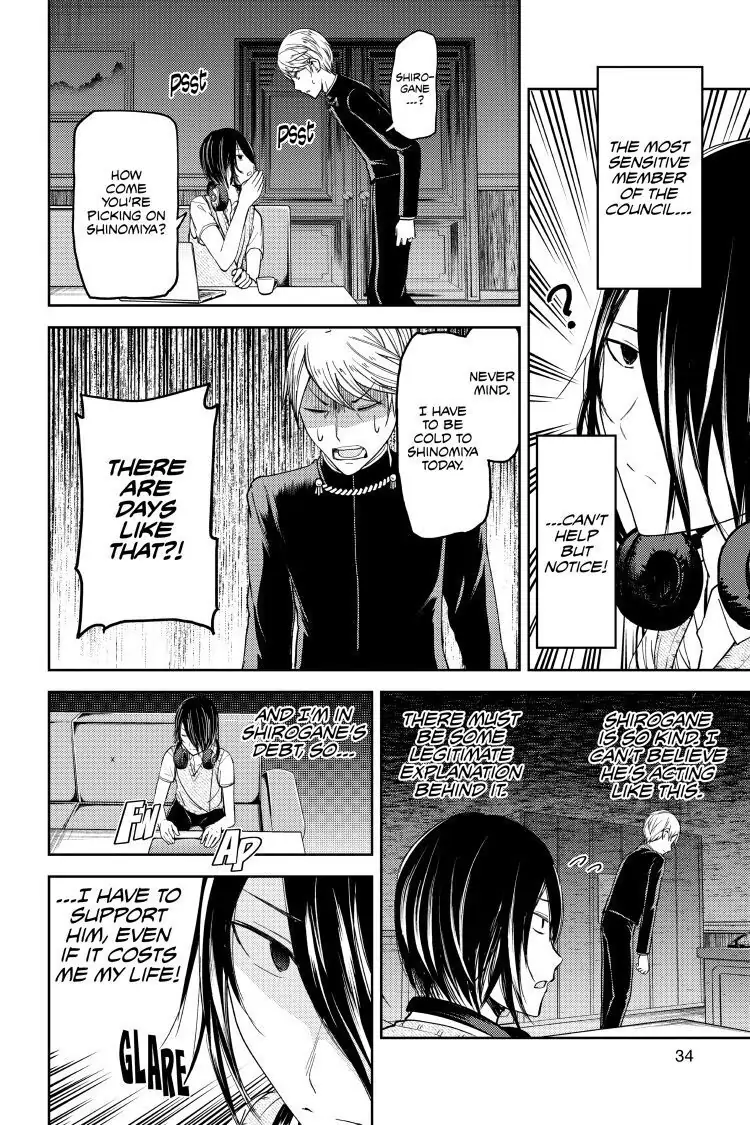 Read Kaguya-sama Love is War (EN) Manga Online