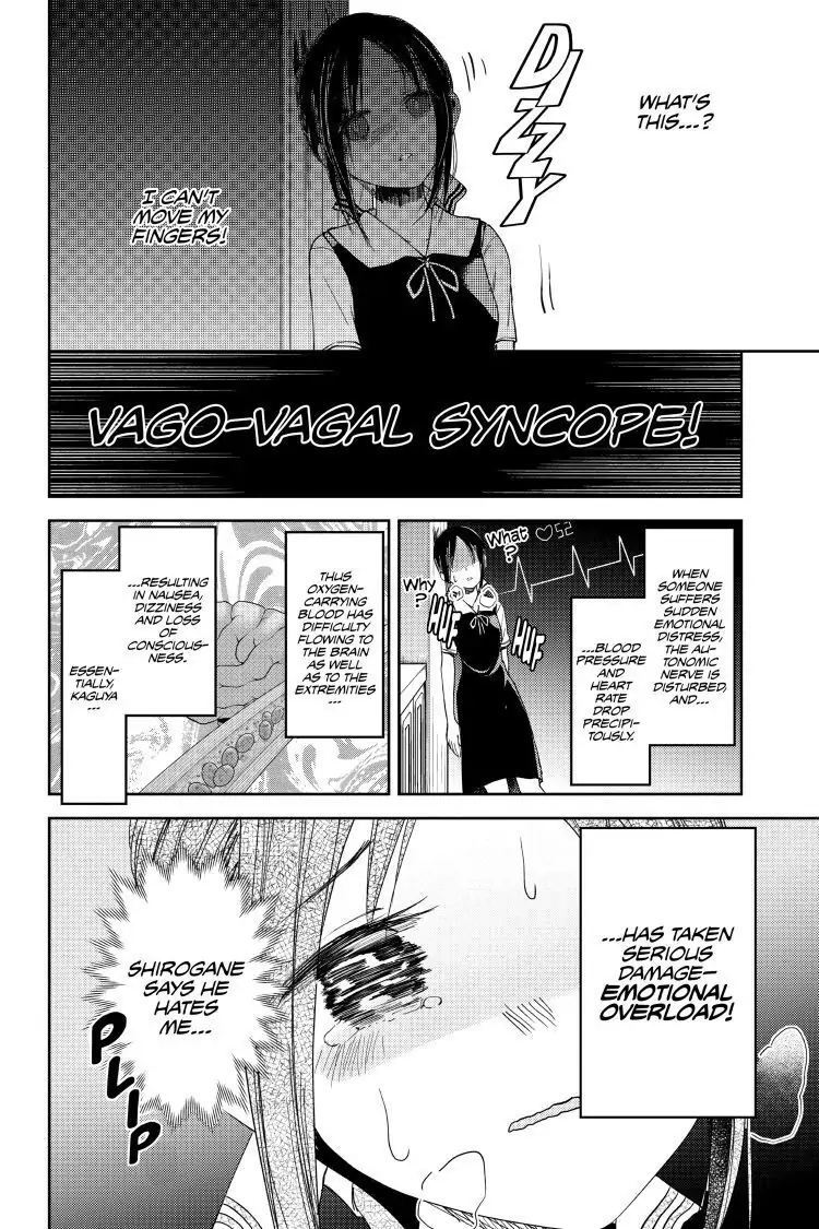 Read Kaguya-sama Love is War (EN) Manga Online