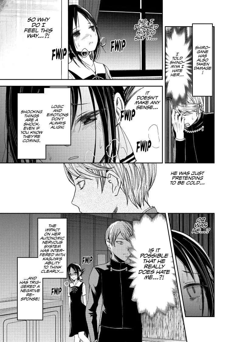 Read Kaguya-sama Love is War (EN) Manga Online